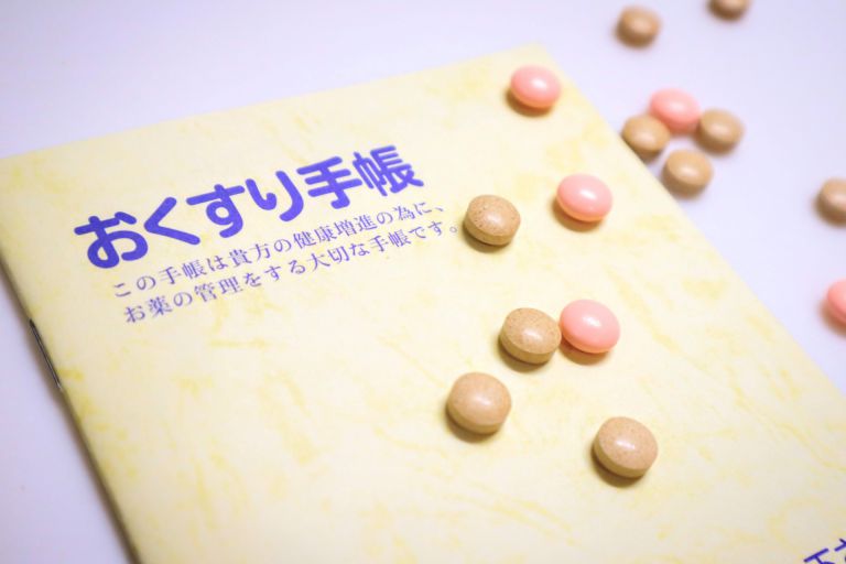 新宿で見つける理想の内科医療生活質を劇的に変える秘密